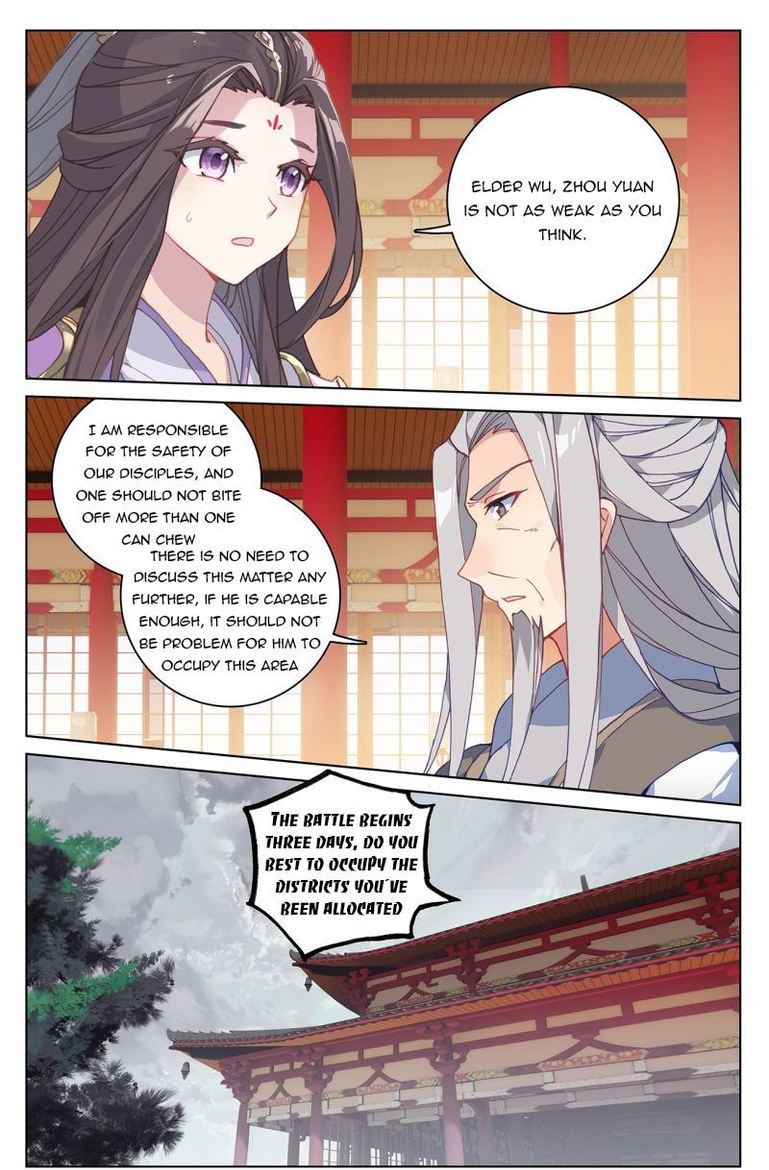 Yuan Zun Chapter 221 Page 6