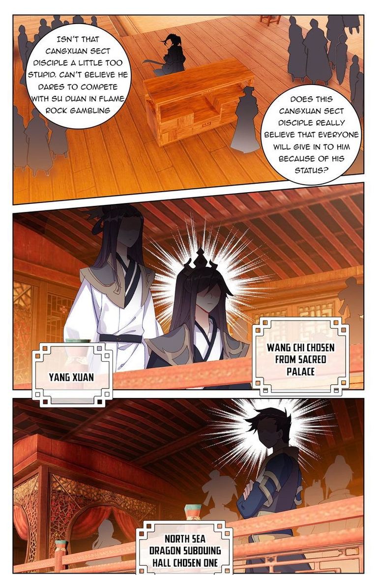 Yuan Zun Chapter 222 Page 1