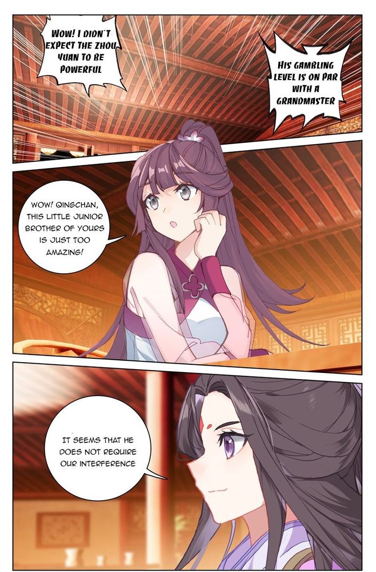 Yuan Zun Chapter 222 Page 15