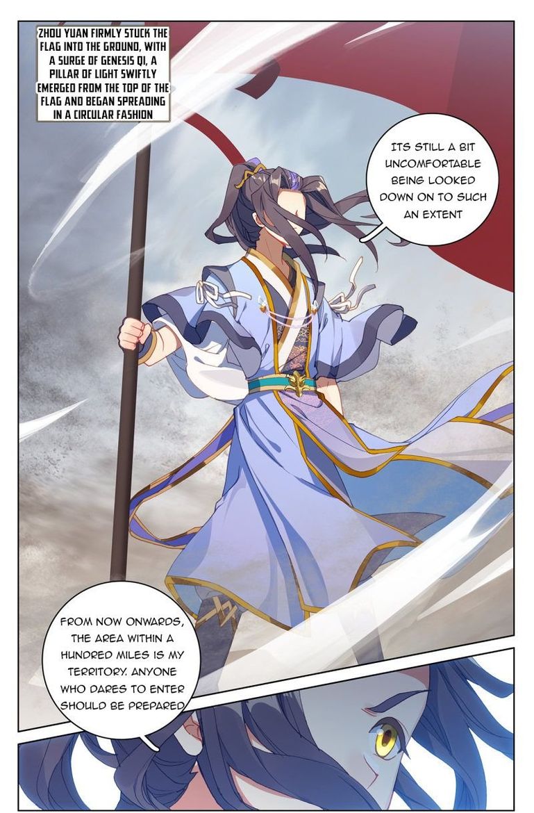 Yuan Zun Chapter 223 Page 11