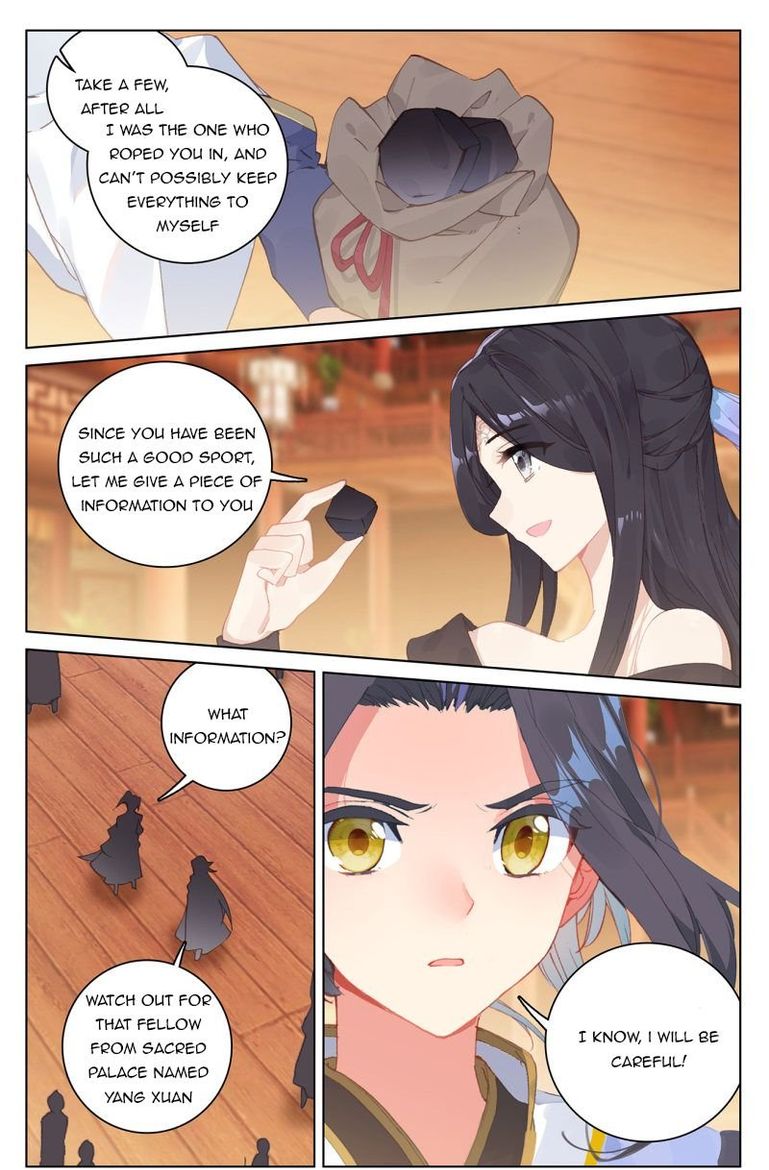 Yuan Zun Chapter 223 Page 2