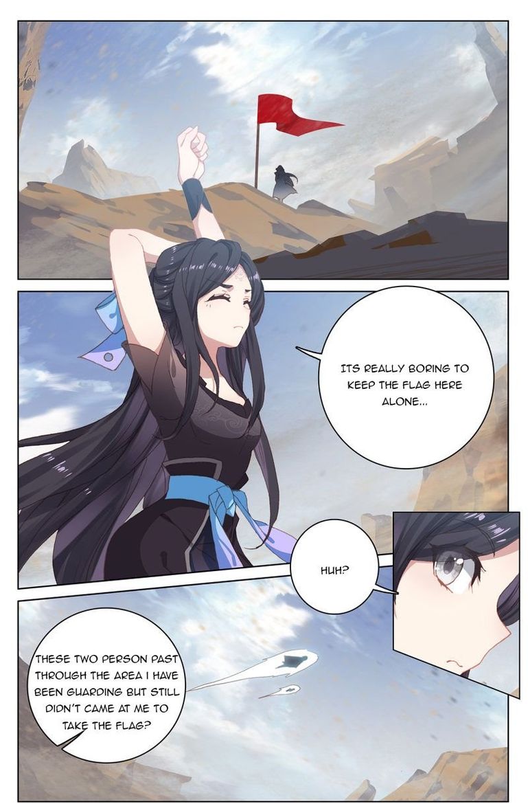 Yuan Zun Chapter 224 Page 1