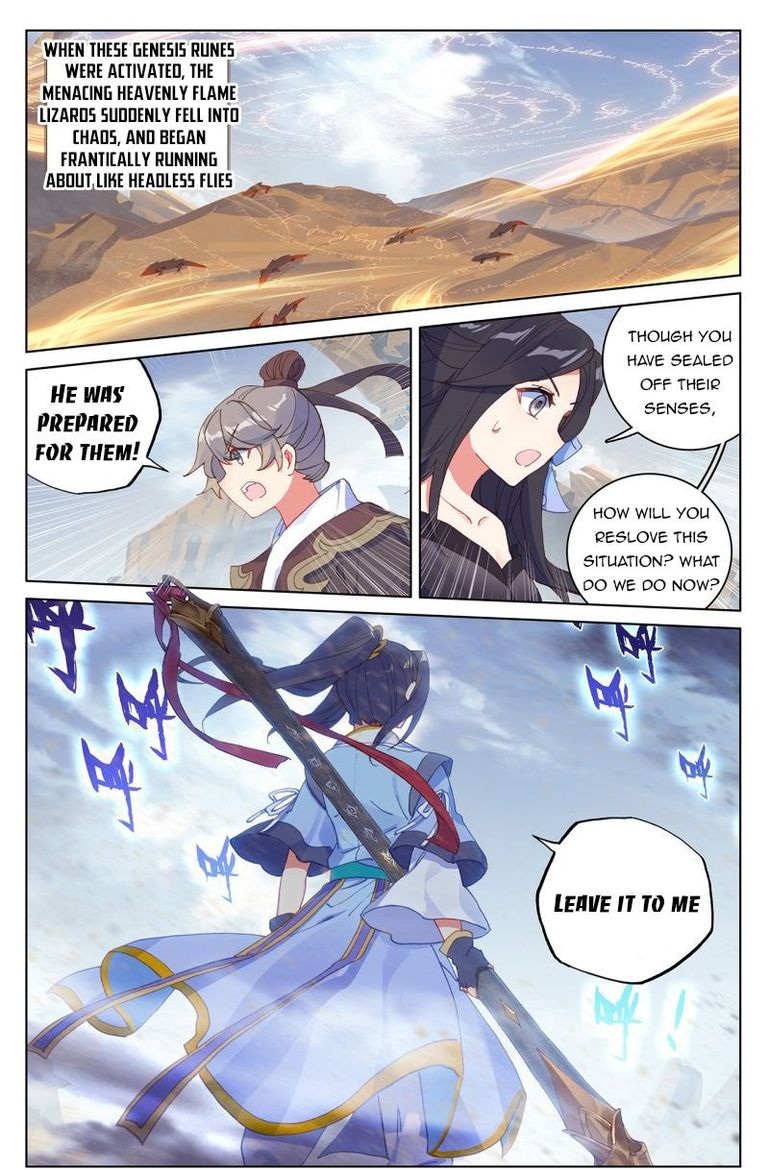 Yuan Zun Chapter 224 Page 10