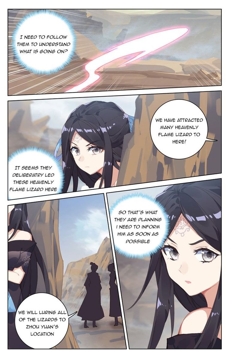 Yuan Zun Chapter 224 Page 3