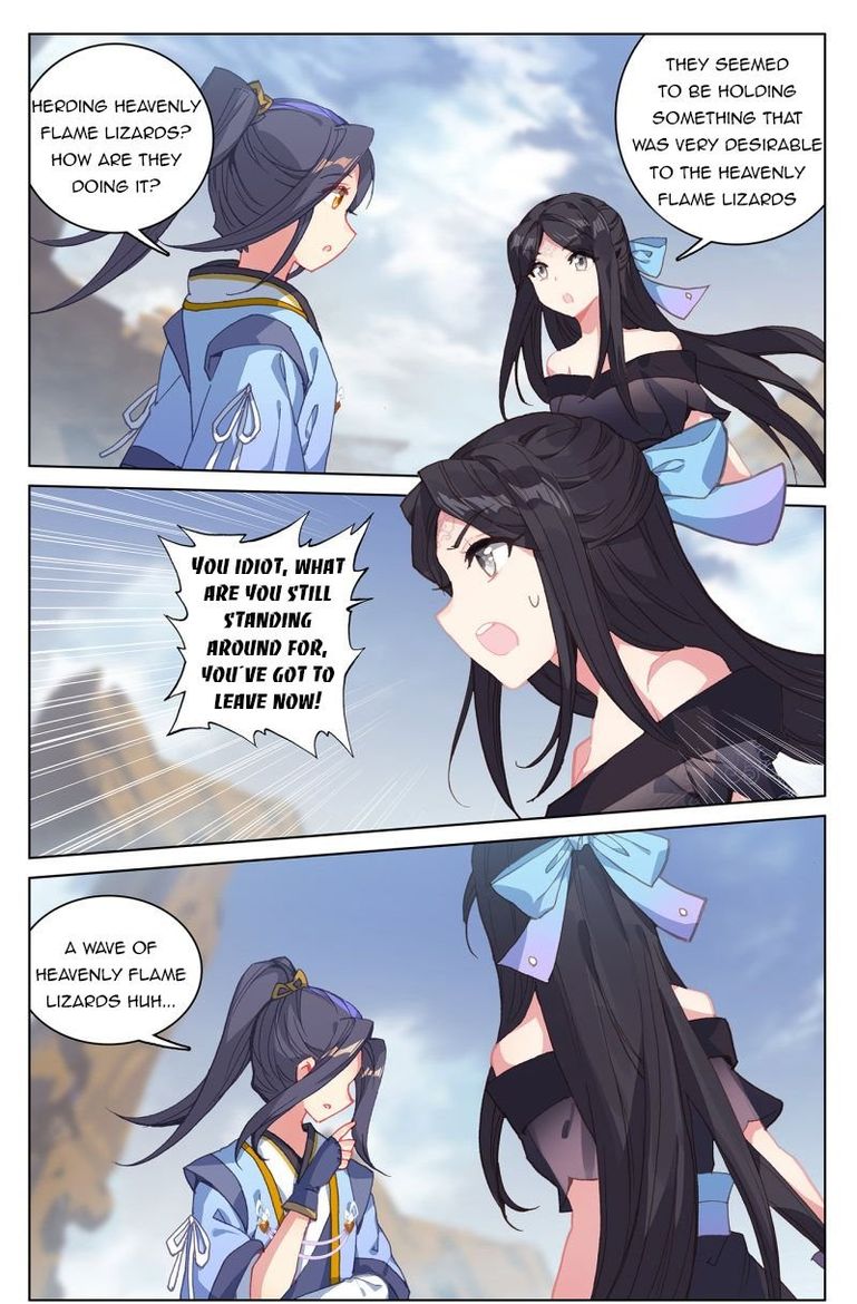 Yuan Zun Chapter 224 Page 5