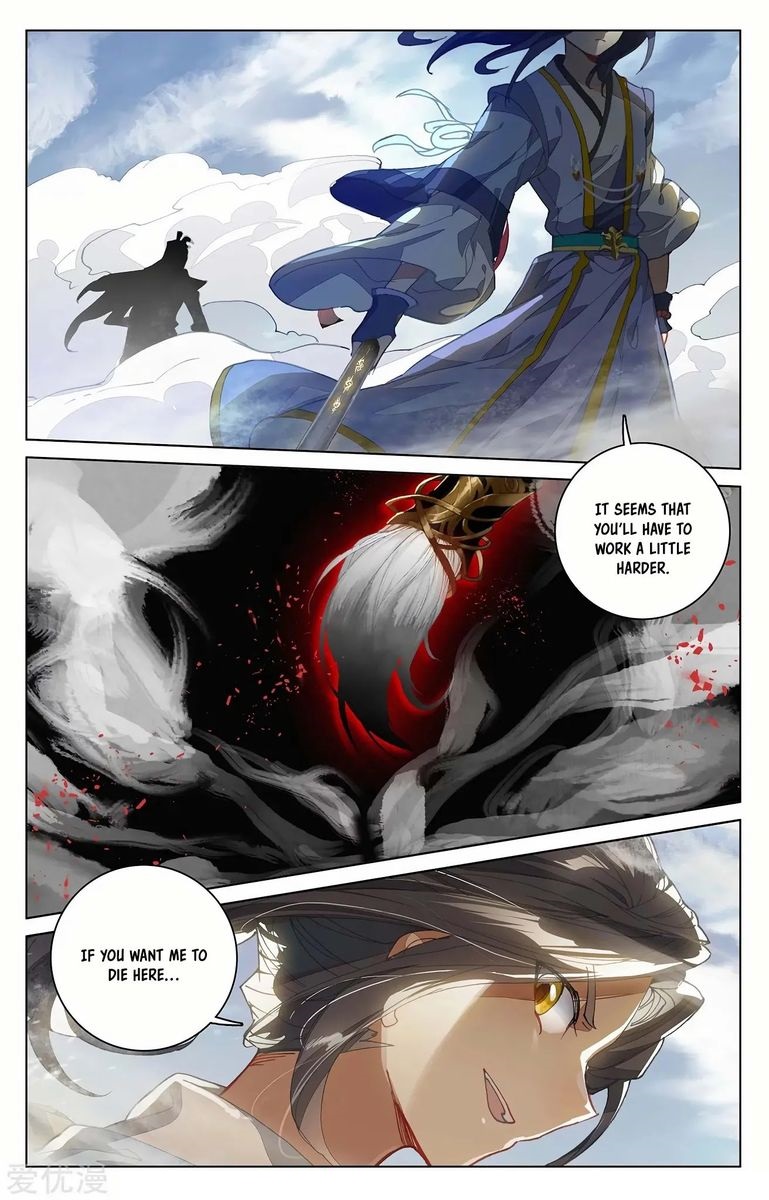 Yuan Zun Chapter 228 Page 14