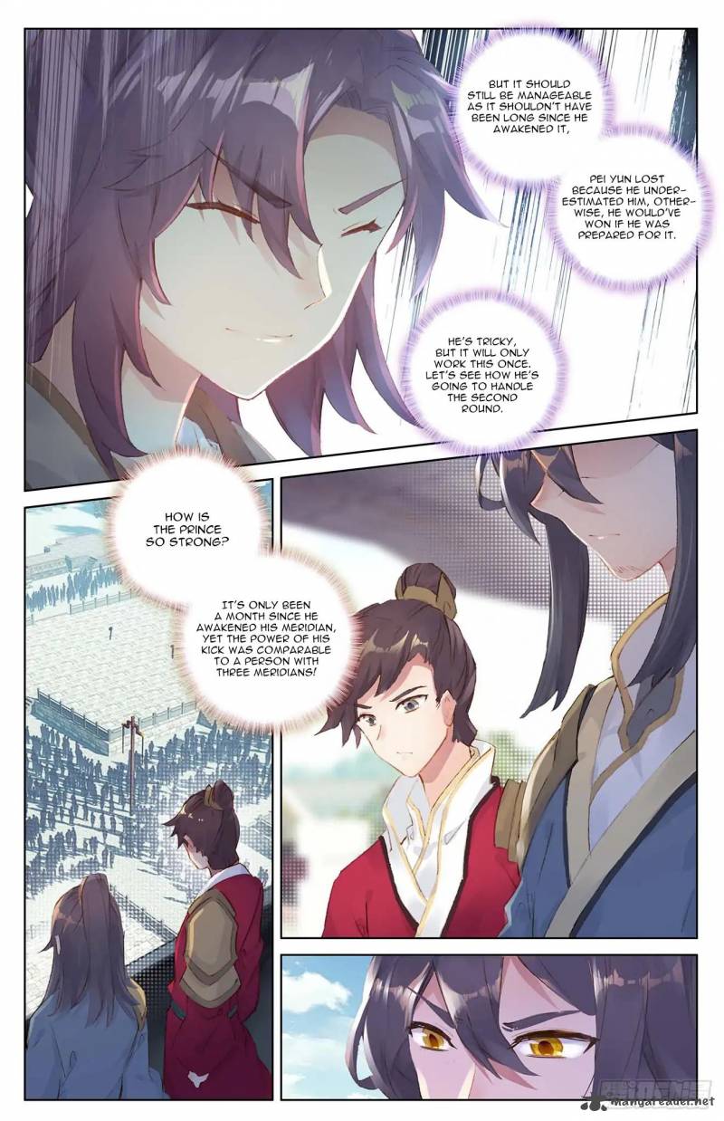 Yuan Zun Chapter 23 Page 3