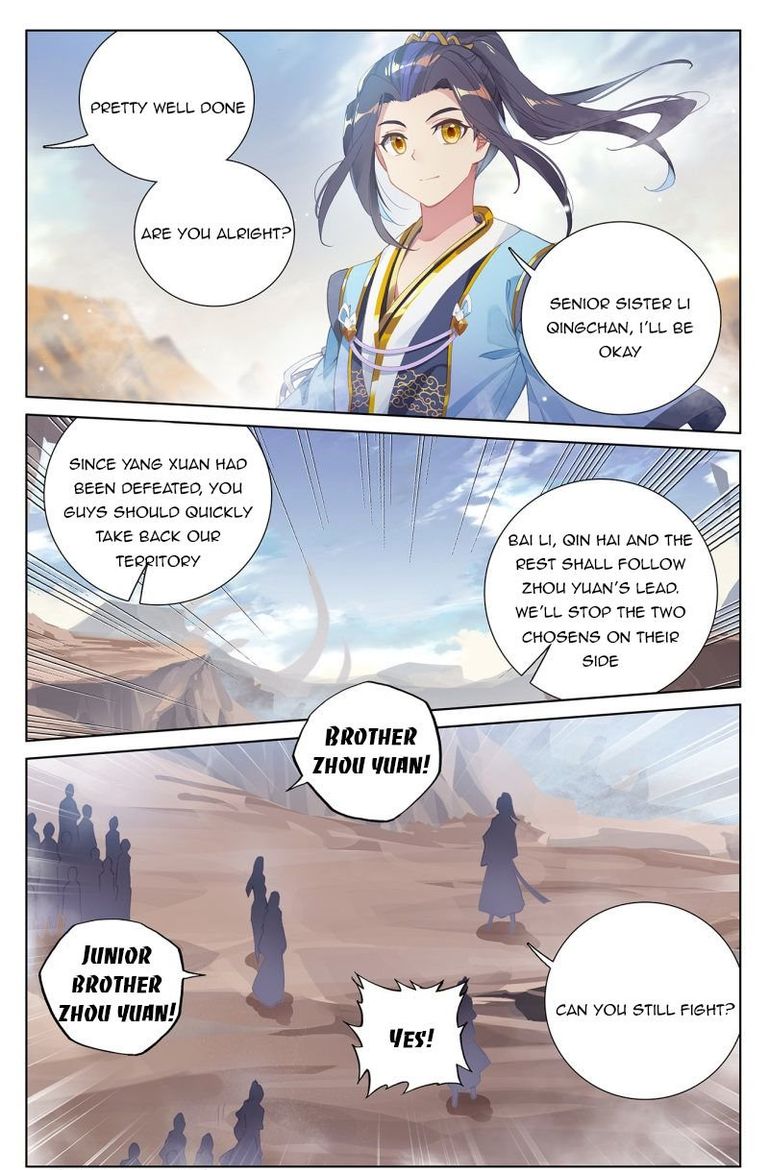 Yuan Zun Chapter 231 Page 11