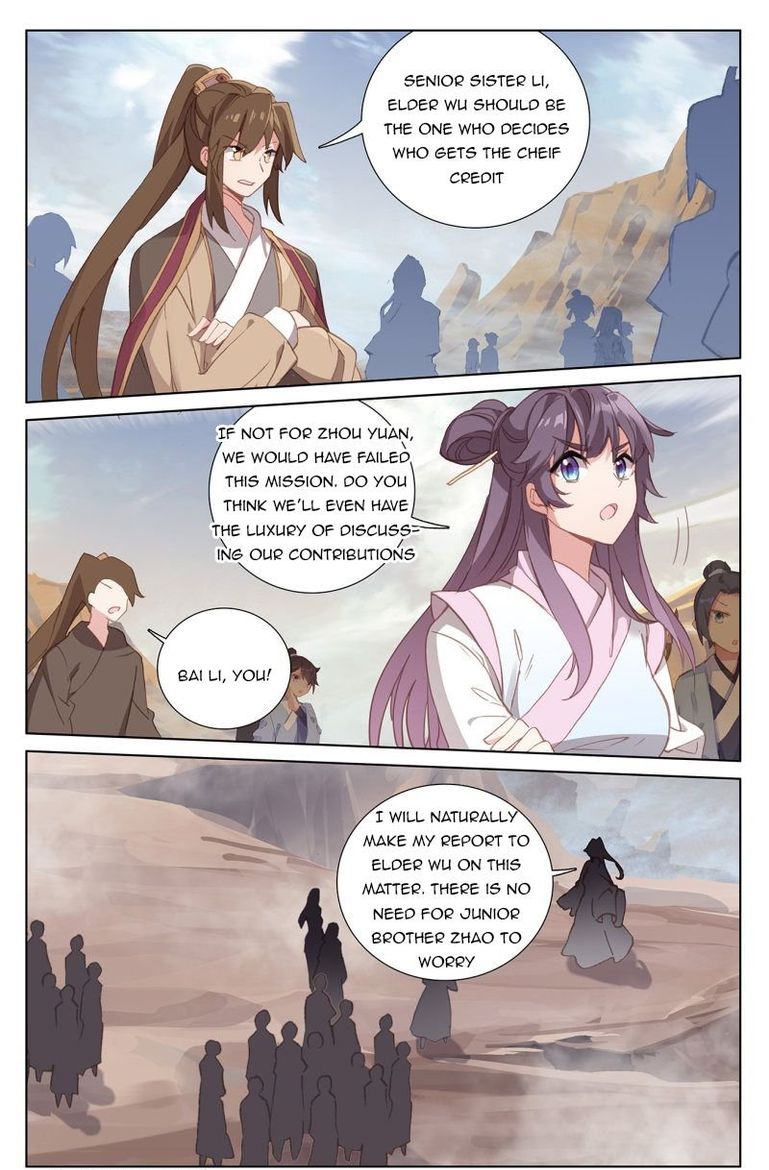 Yuan Zun Chapter 231 Page 15