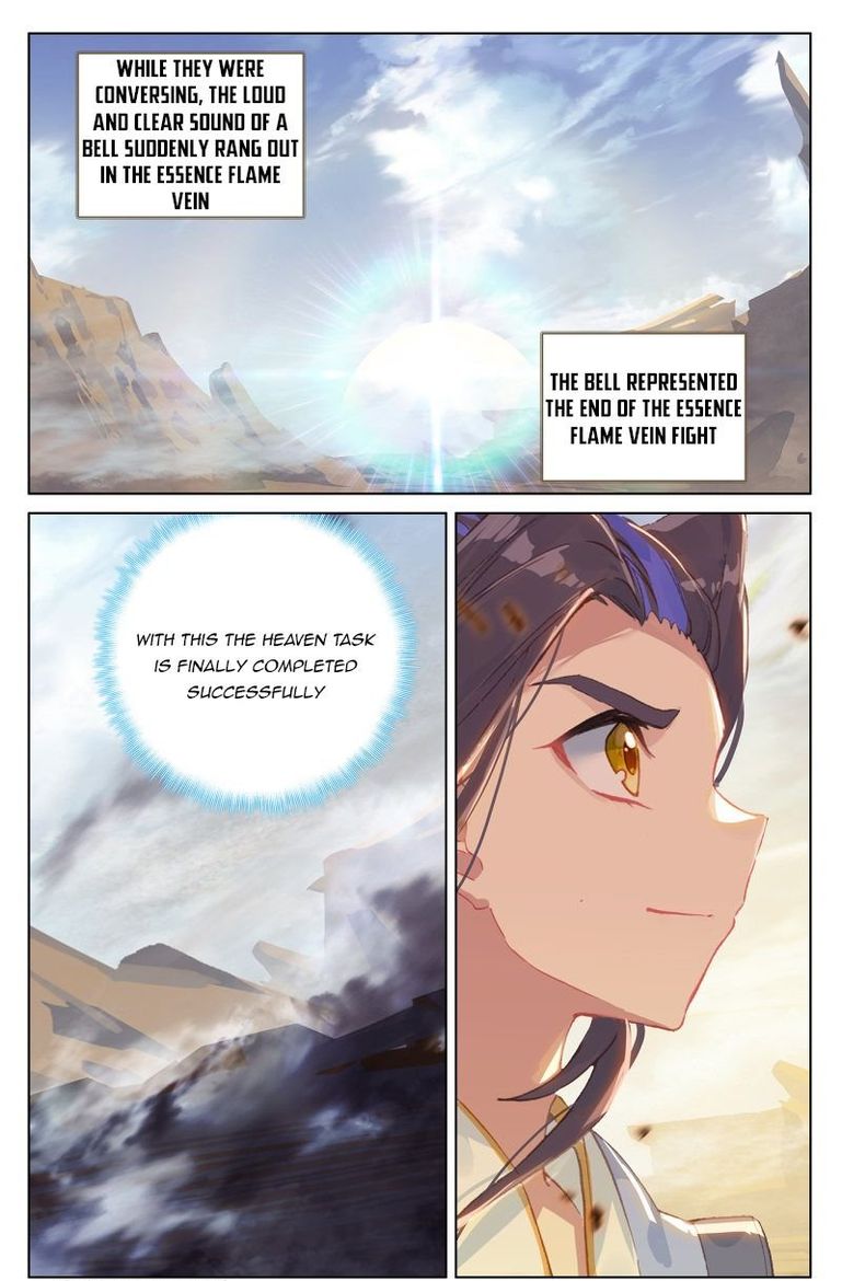 Yuan Zun Chapter 231 Page 16