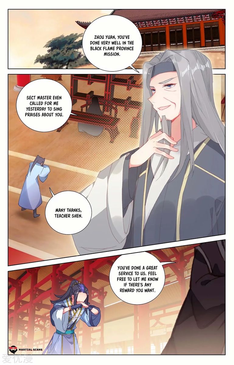 Yuan Zun Chapter 232 Page 13