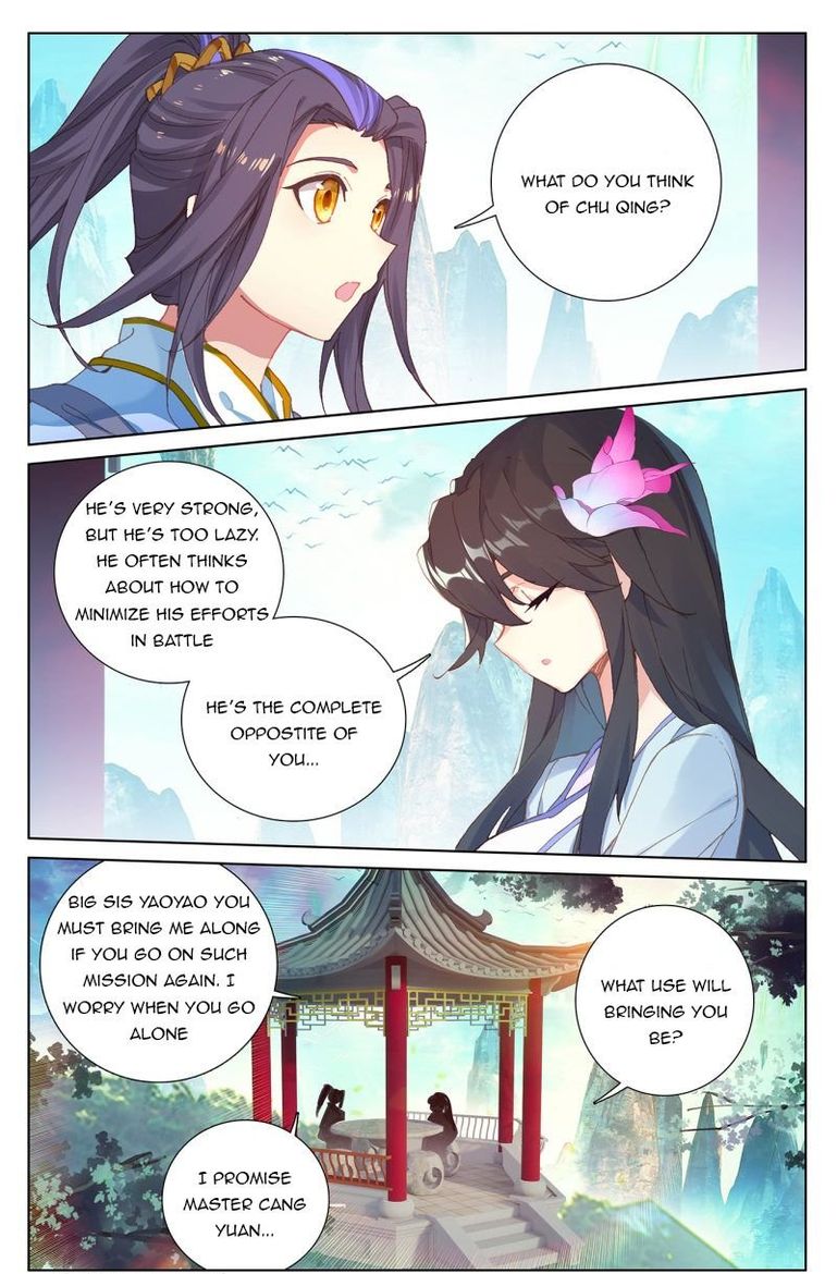 Yuan Zun Chapter 235 Page 15