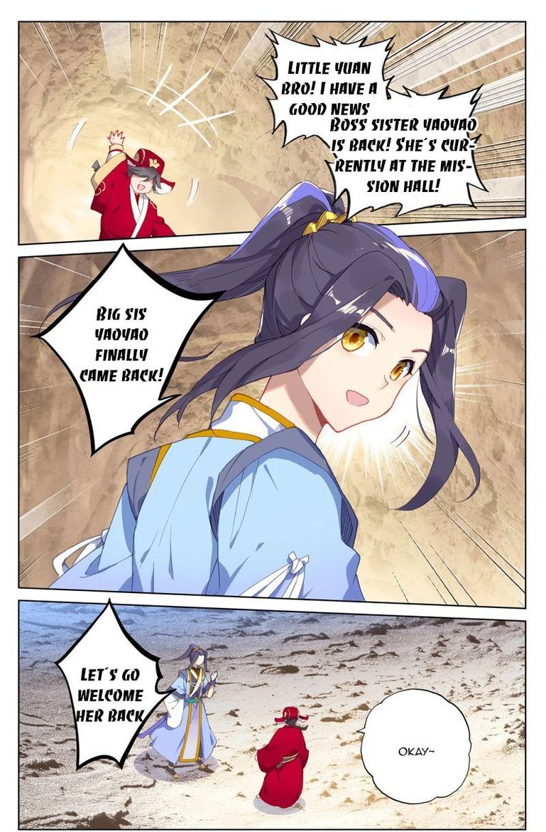 Yuan Zun Chapter 235 Page 3