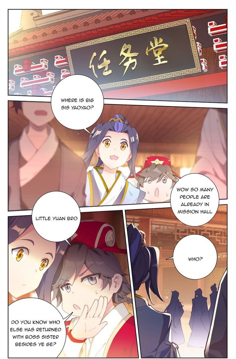 Yuan Zun Chapter 235 Page 4