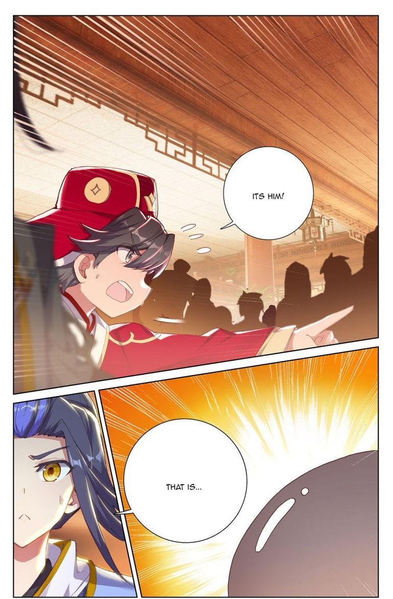 Yuan Zun Chapter 235 Page 5