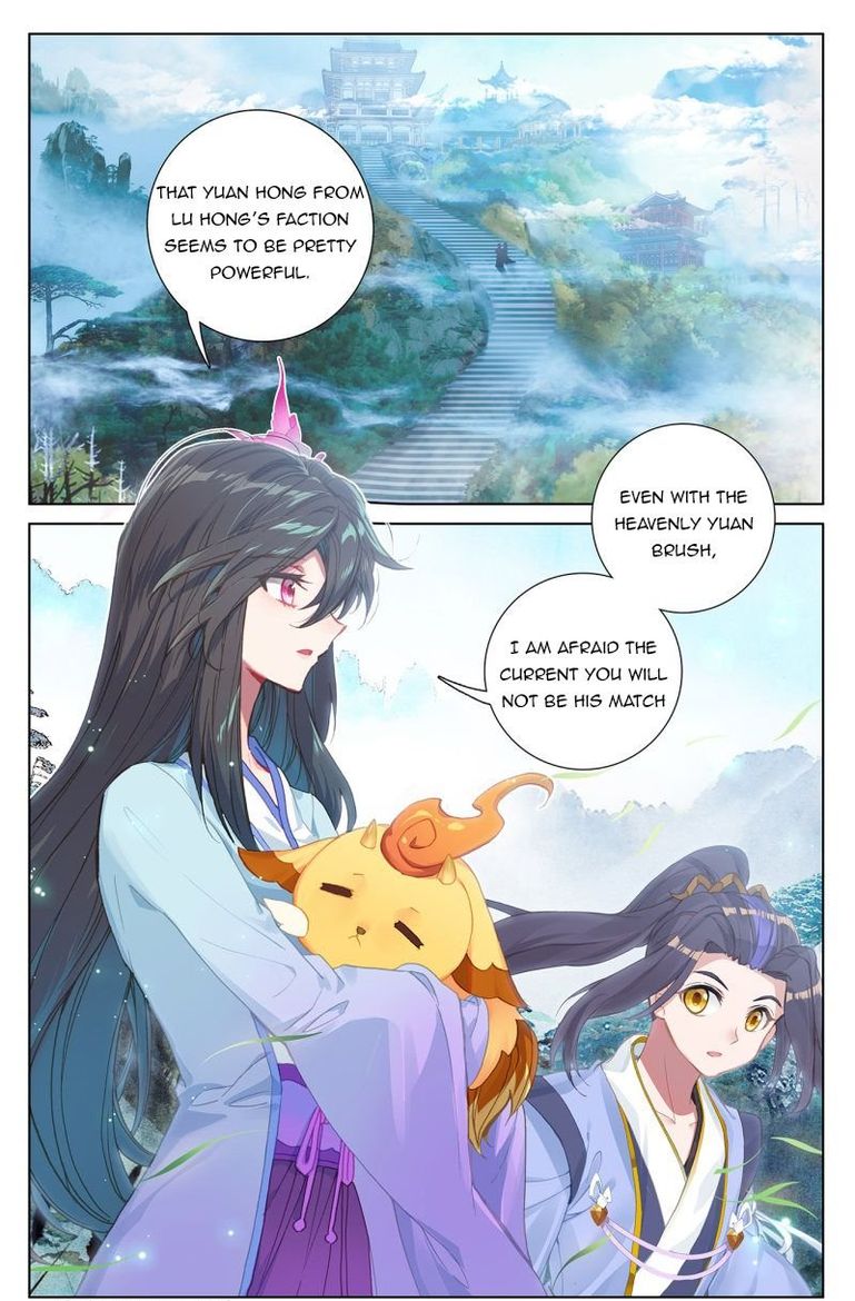 Yuan Zun Chapter 236 Page 6