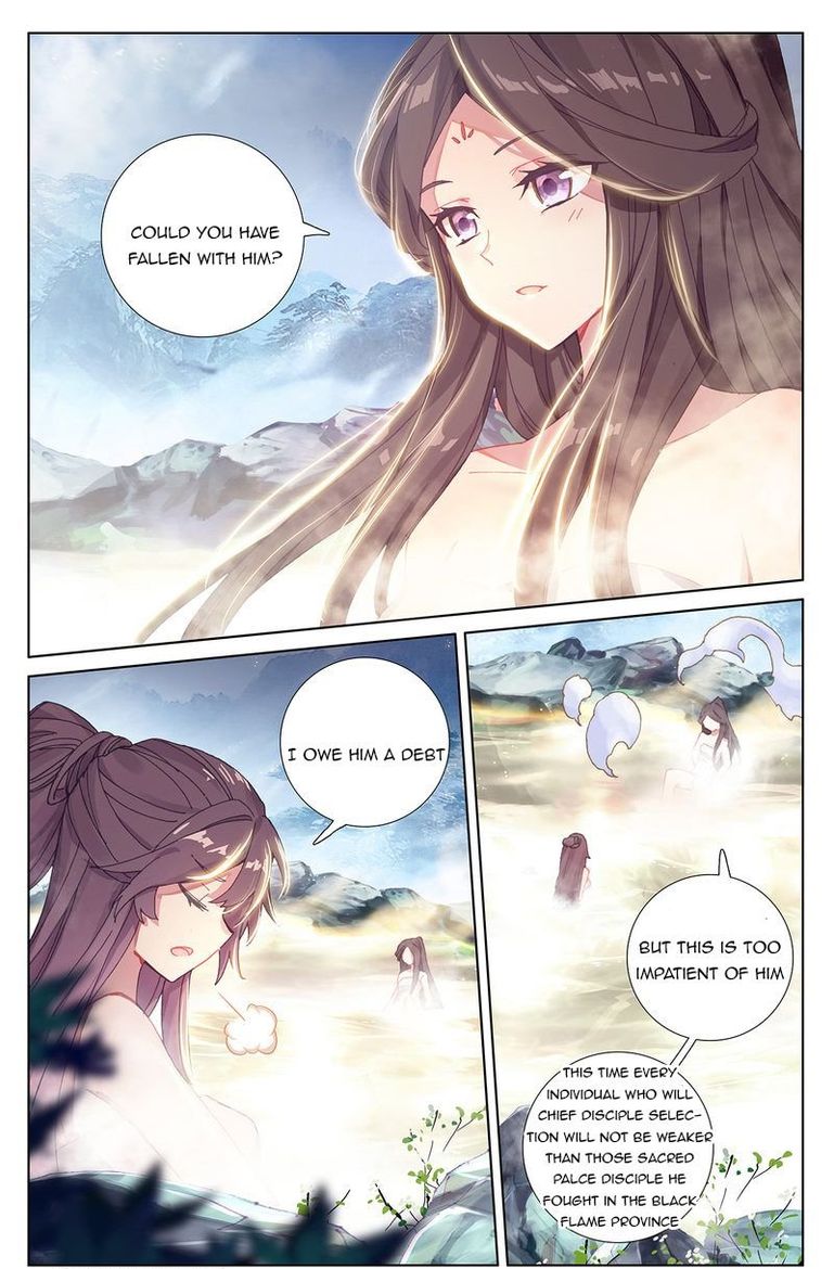 Yuan Zun Chapter 238 Page 5