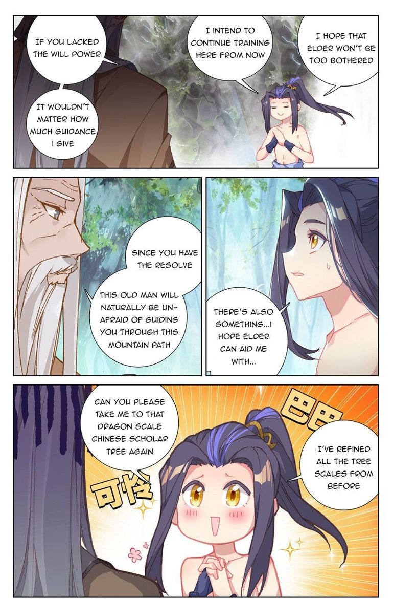 Yuan Zun Chapter 239 Page 11