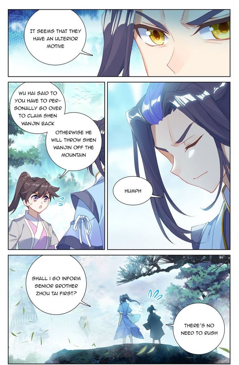 Yuan Zun Chapter 239 Page 15