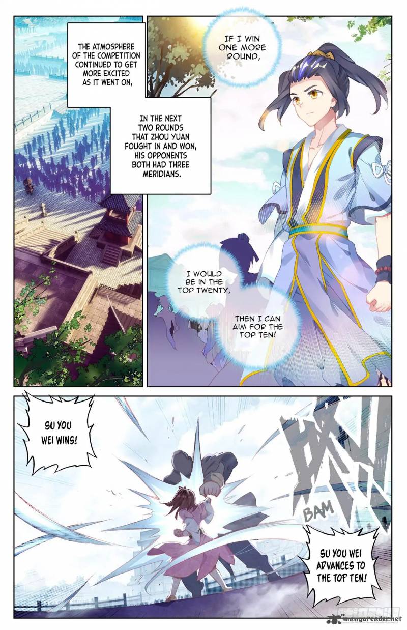 Yuan Zun Chapter 24 Page 2