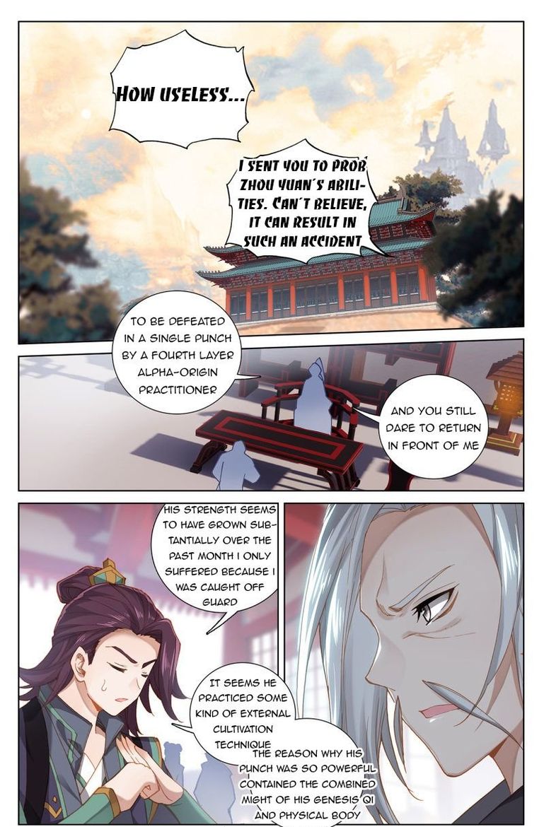 Yuan Zun Chapter 242 Page 1