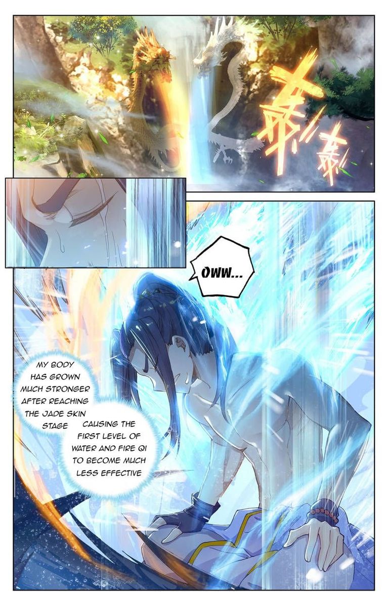 Yuan Zun Chapter 242 Page 4