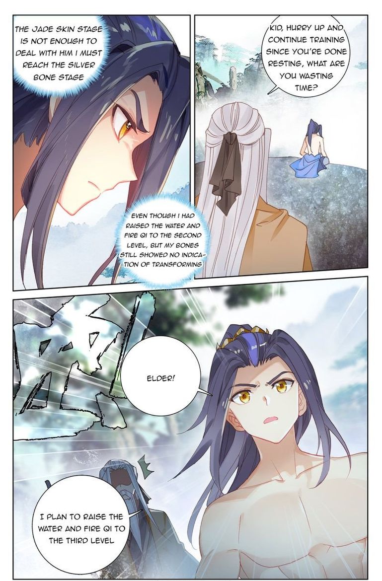 Yuan Zun Chapter 242 Page 6