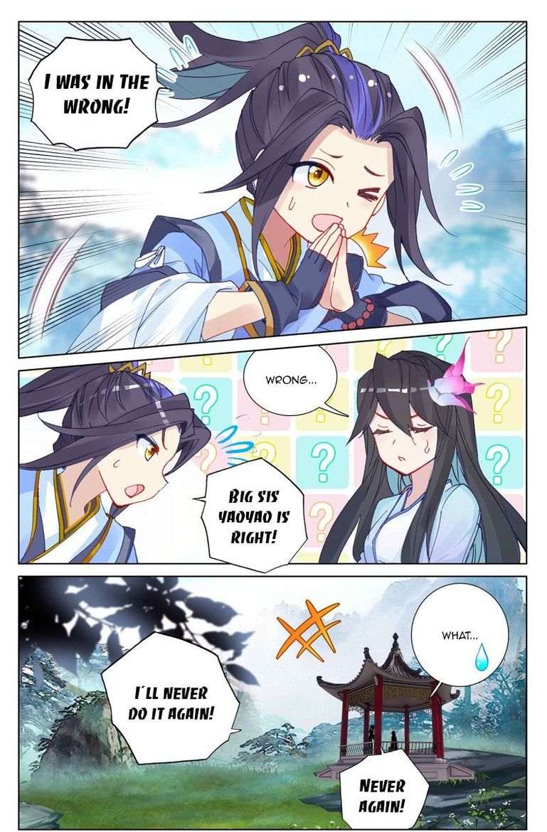 Yuan Zun Chapter 243 Page 7