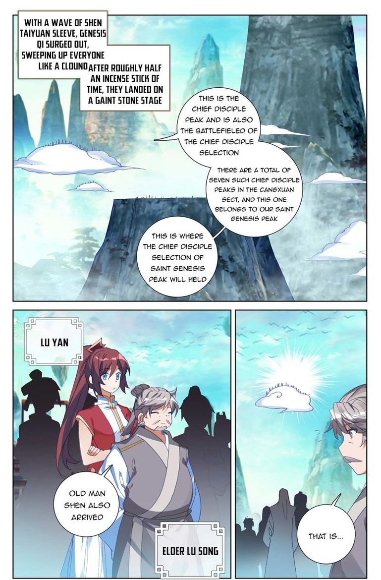 Yuan Zun Chapter 244 Page 3