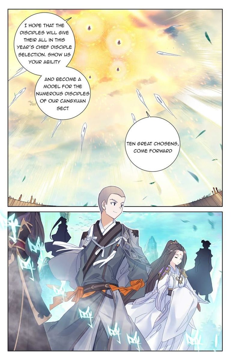 Yuan Zun Chapter 244 Page 8