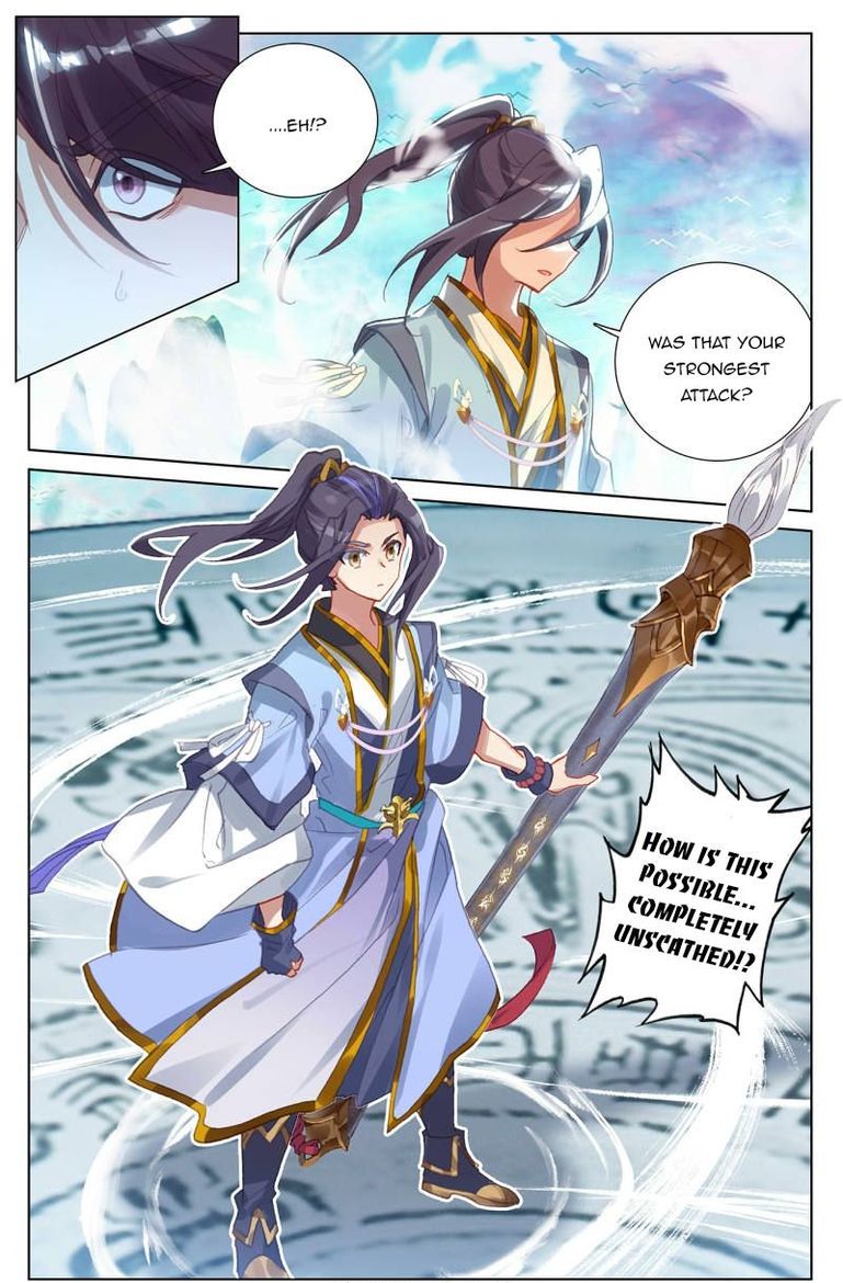 Yuan Zun Chapter 245 Page 11