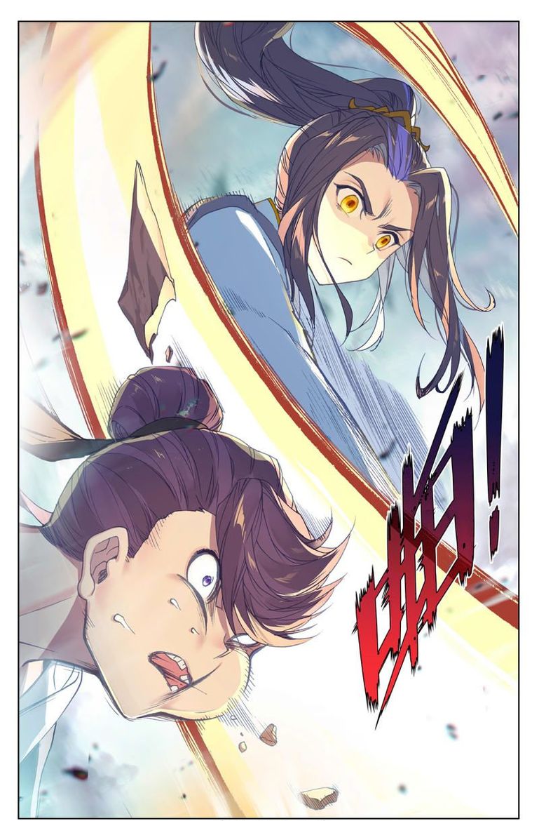 Yuan Zun Chapter 246 Page 13