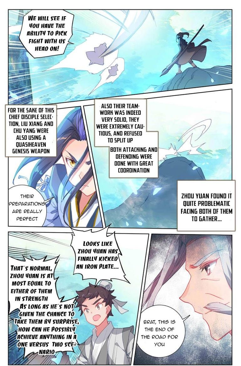 Yuan Zun Chapter 247 Page 2