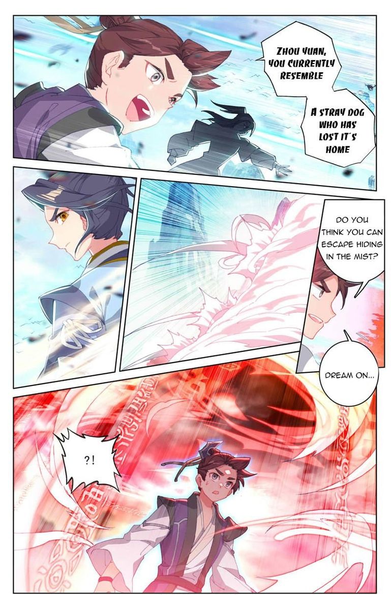 Yuan Zun Chapter 247 Page 3