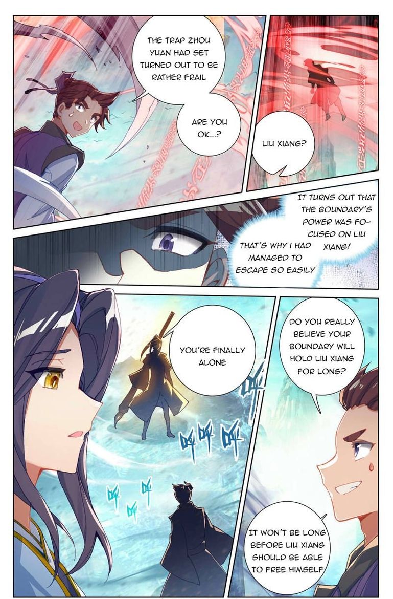 Yuan Zun Chapter 247 Page 5