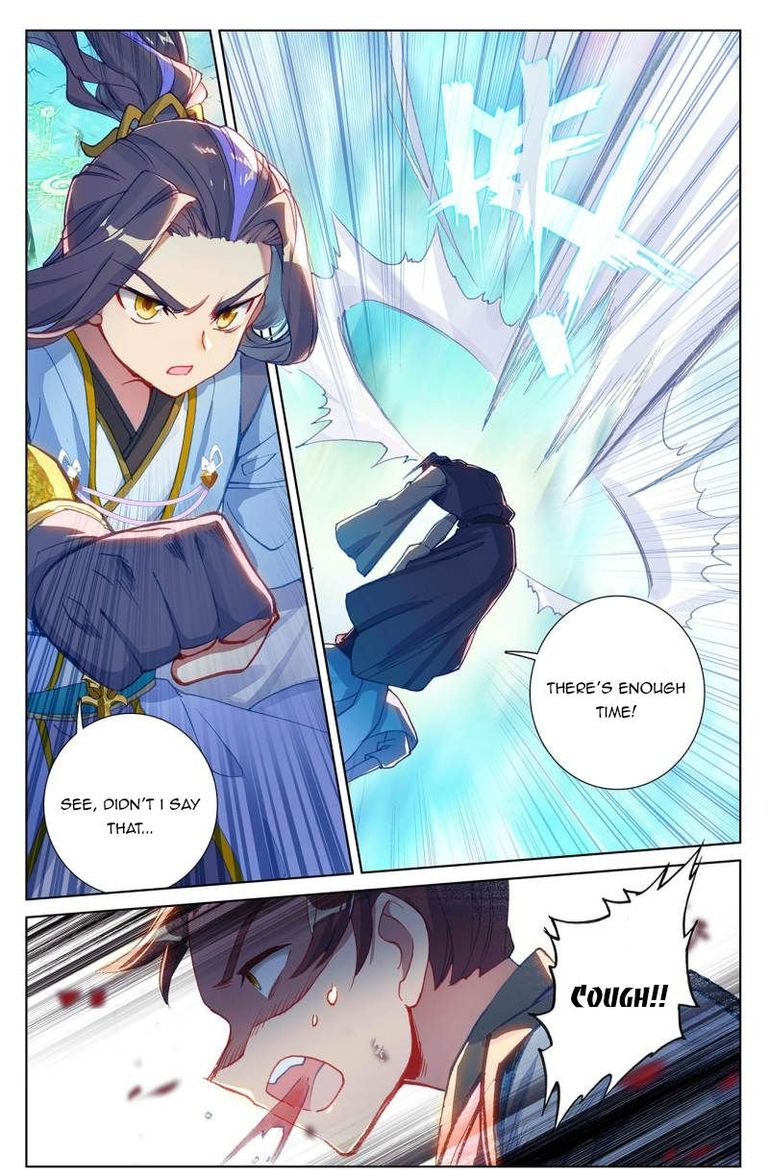 Yuan Zun Chapter 247 Page 8