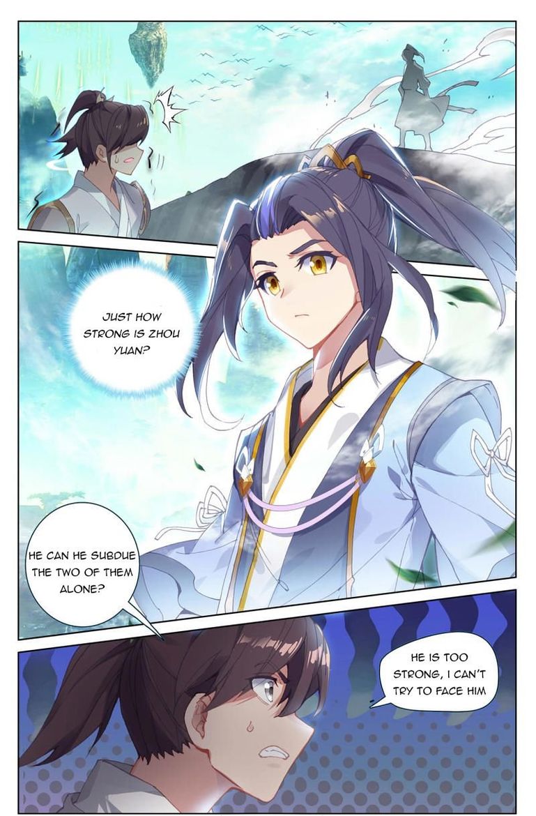 Yuan Zun Chapter 248 Page 1