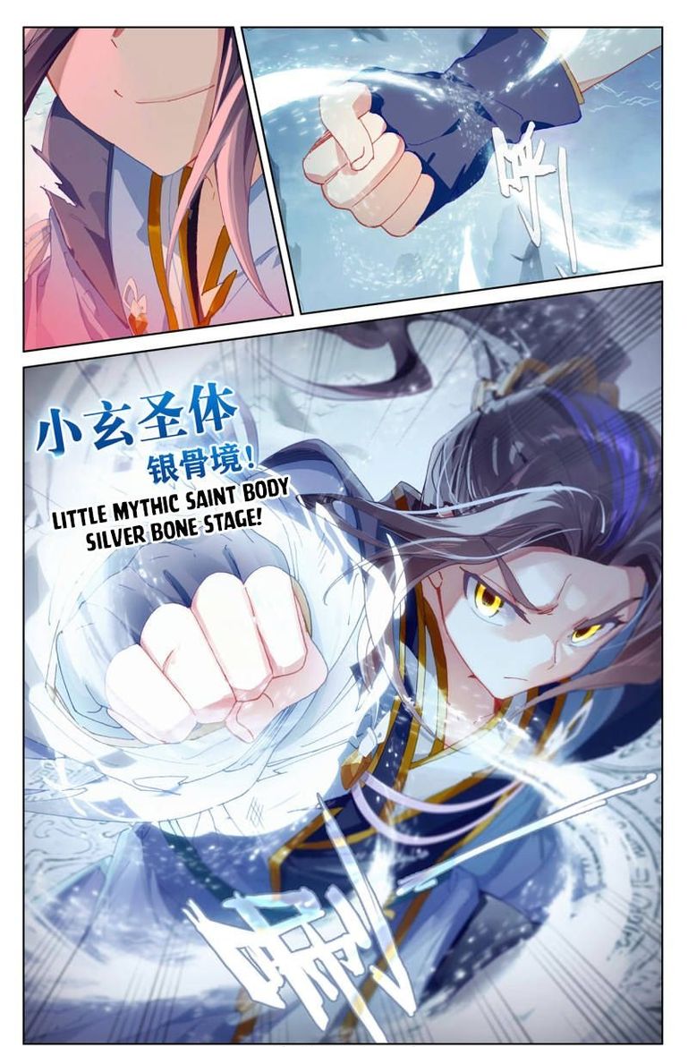 Yuan Zun Chapter 250 Page 6