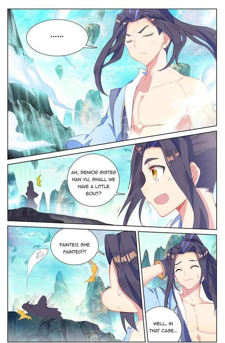 Yuan Zun Chapter 252 Page 15