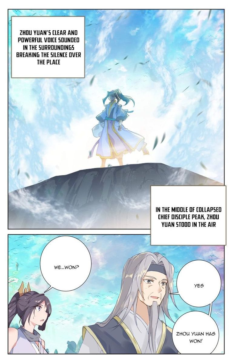 Yuan Zun Chapter 253 Page 1