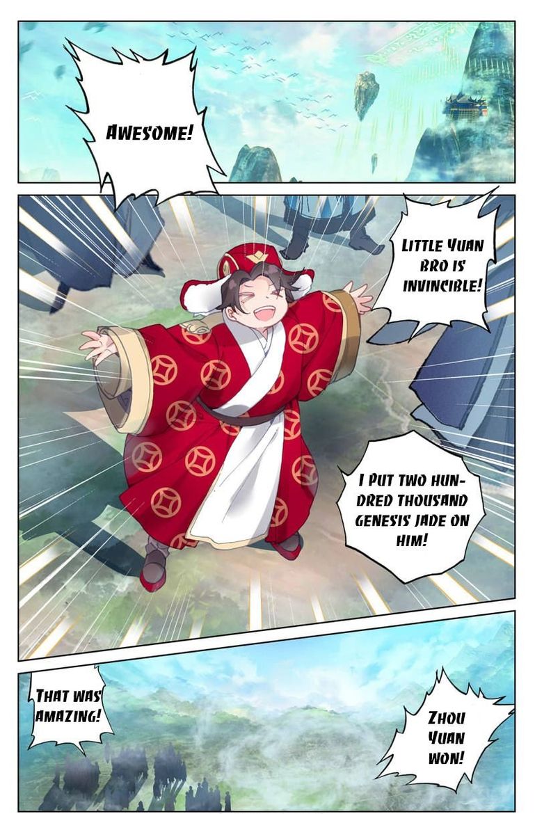 Yuan Zun Chapter 253 Page 2