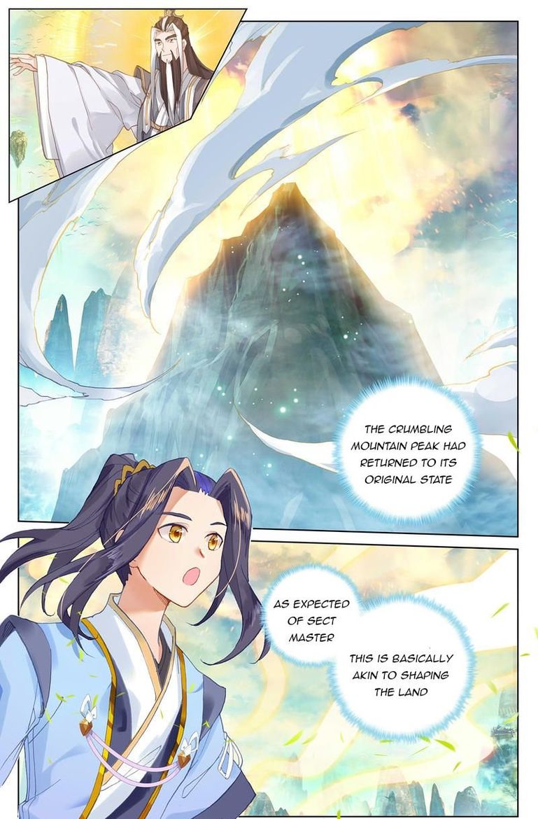 Yuan Zun Chapter 253 Page 7