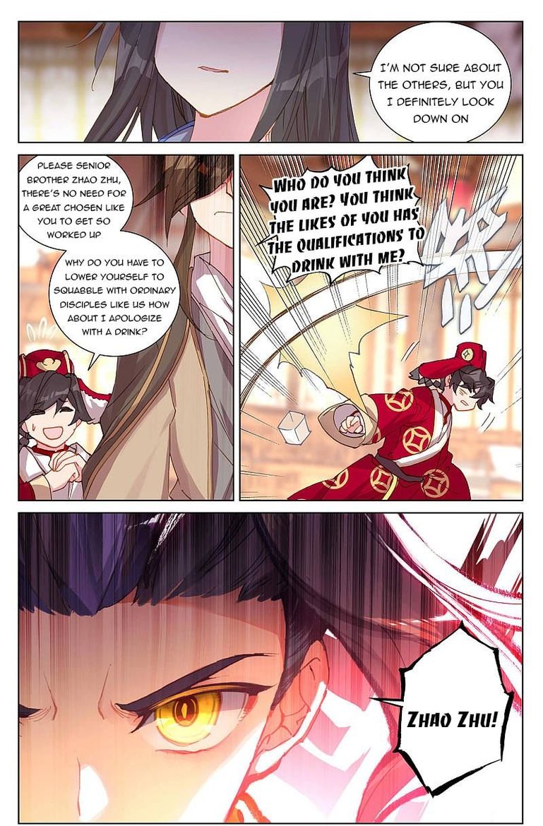 Yuan Zun Chapter 254 Page 11