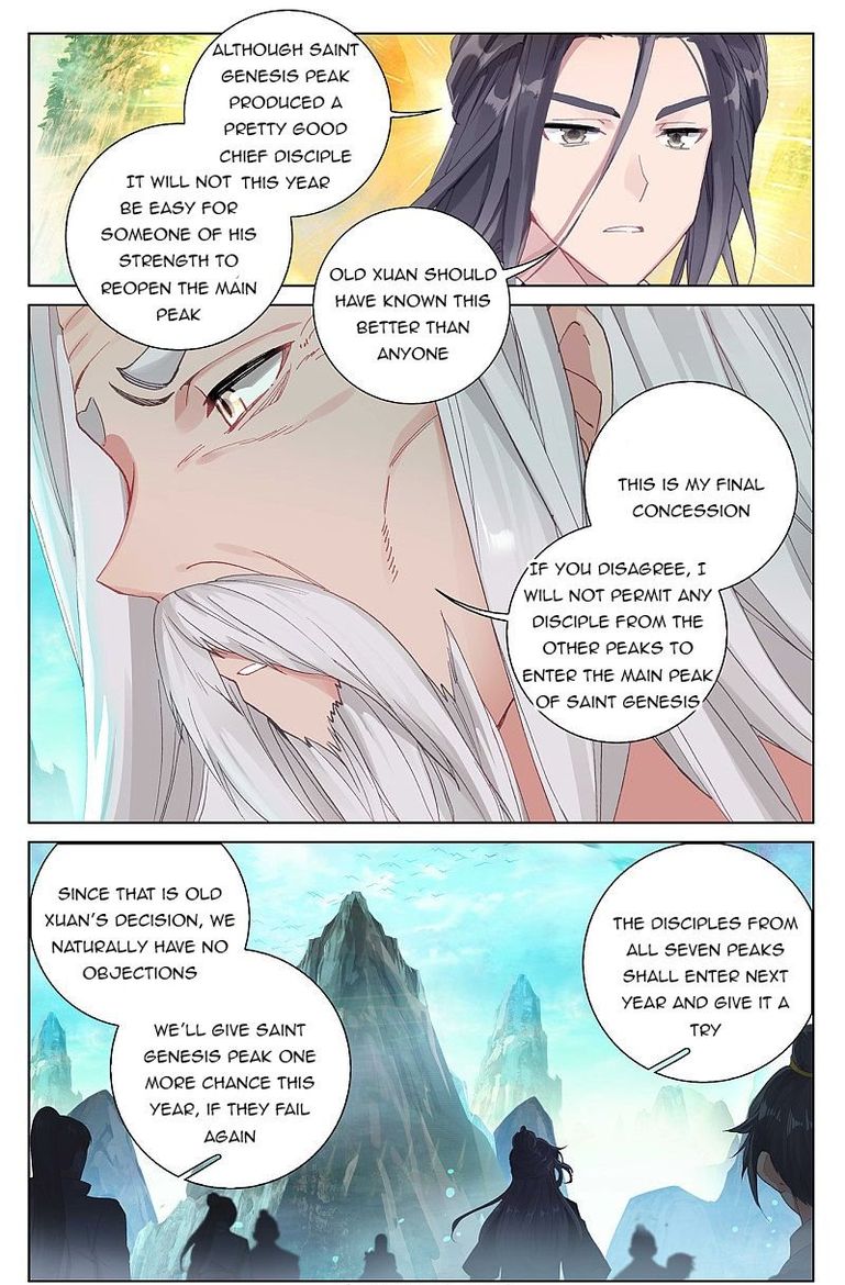 Yuan Zun Chapter 254 Page 3