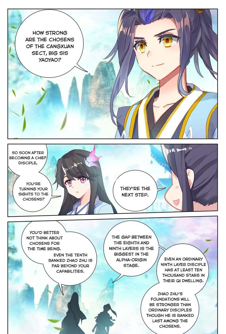 Yuan Zun Chapter 255 Page 14