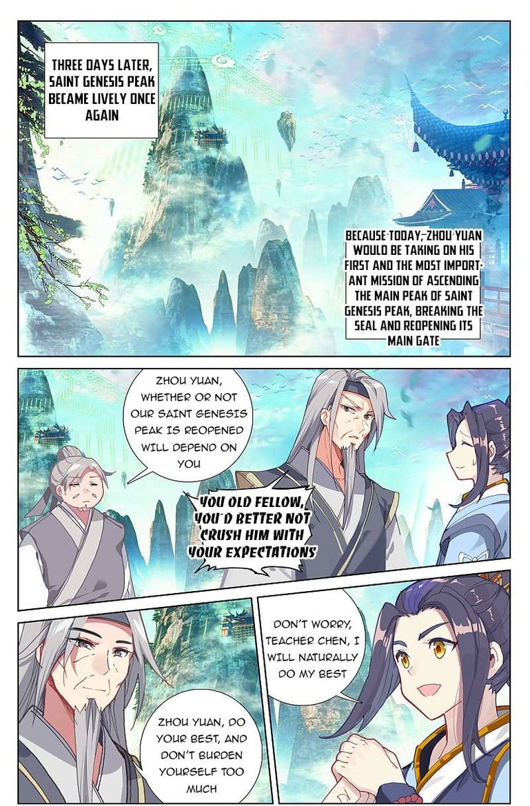 Yuan Zun Chapter 256 Page 1