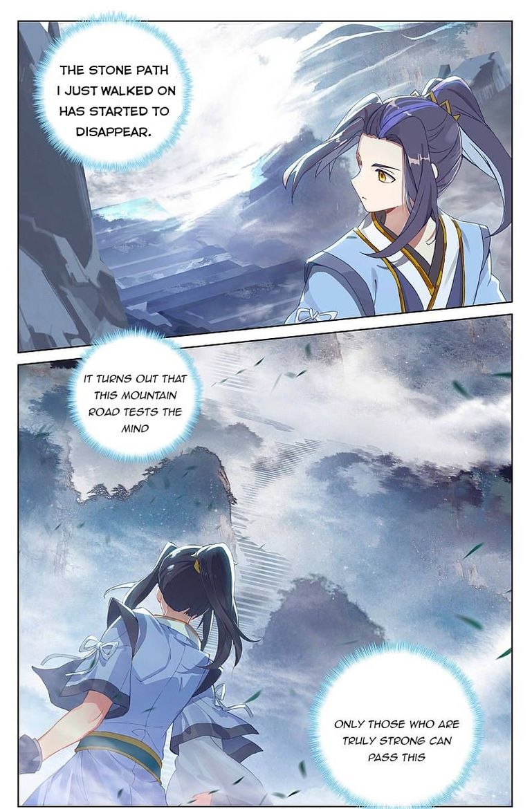 Yuan Zun Chapter 256 Page 15