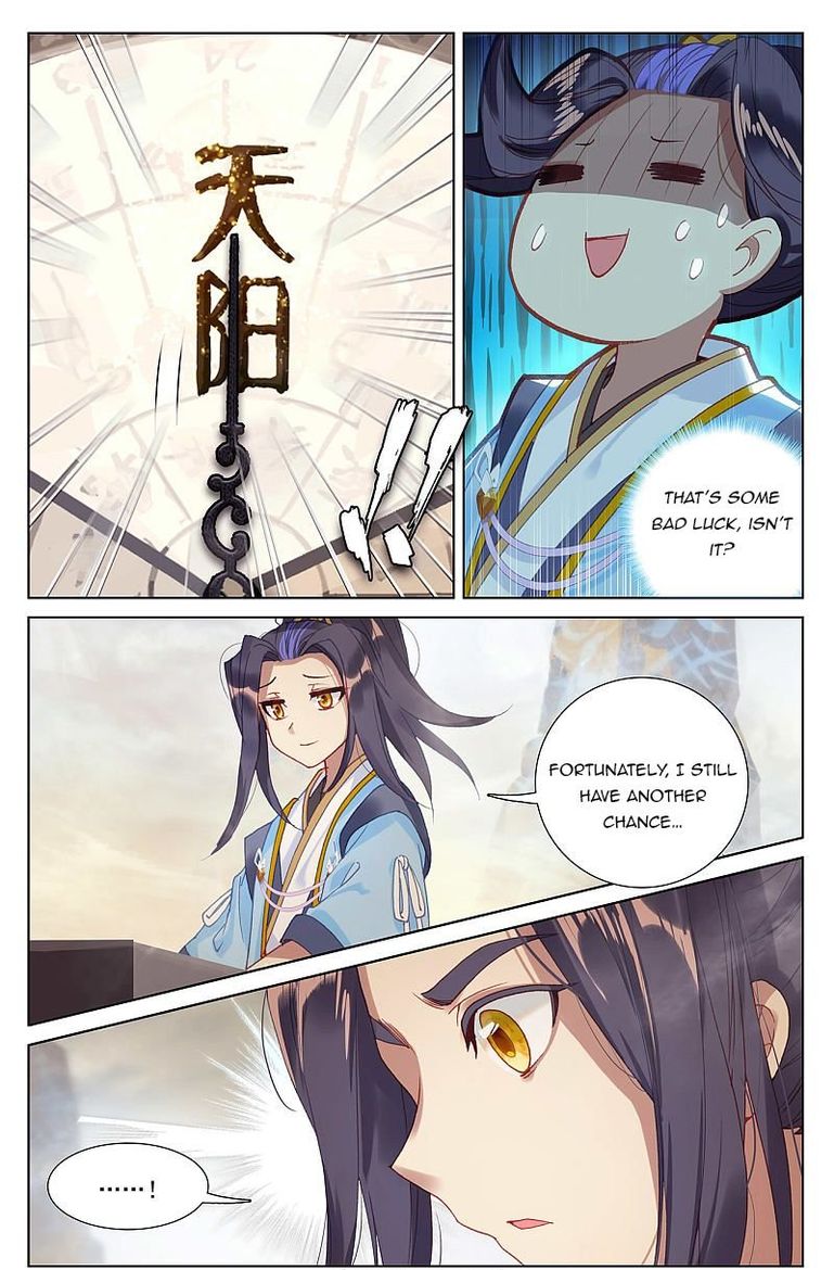 Yuan Zun Chapter 257 Page 8