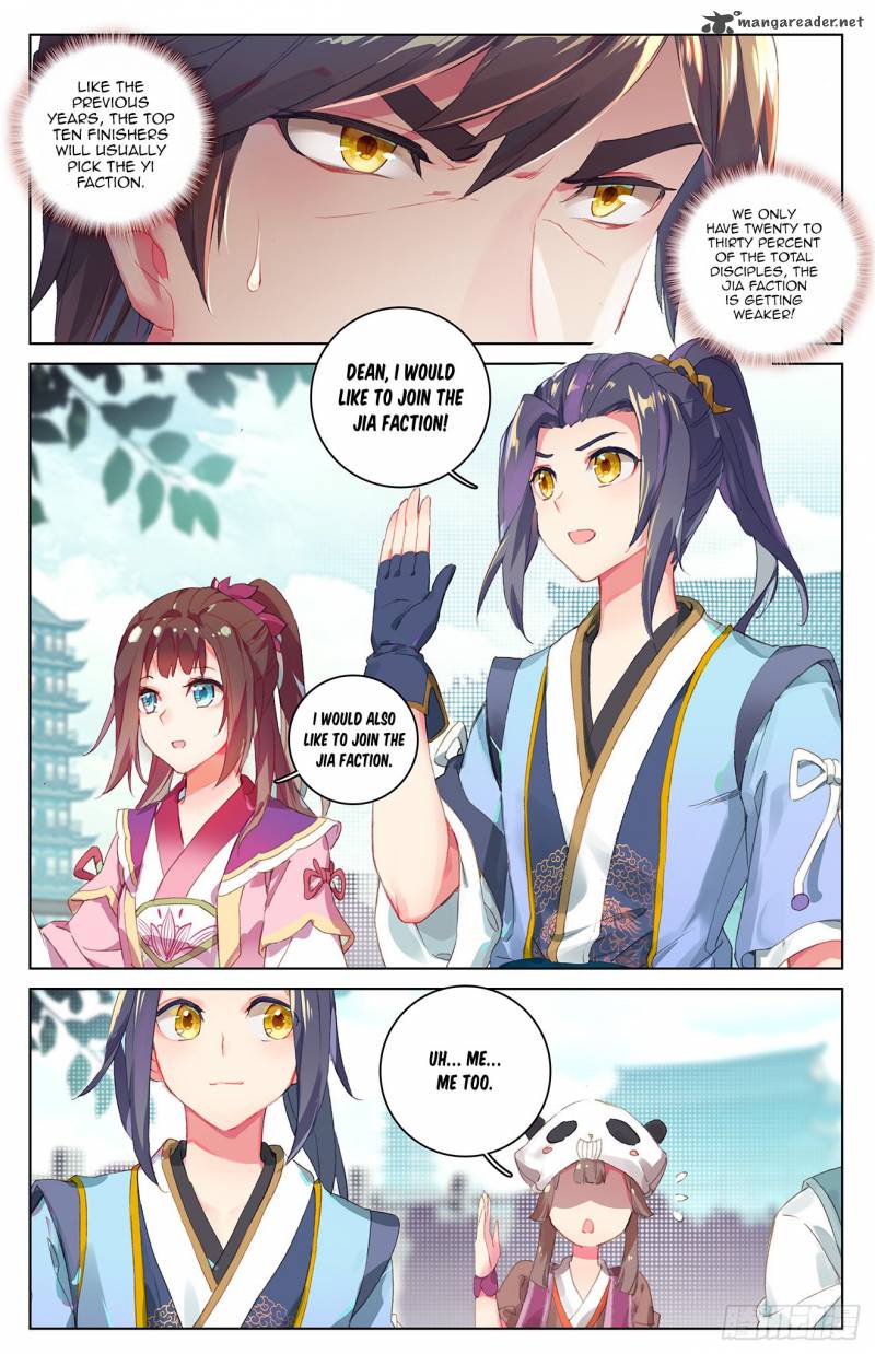 Yuan Zun Chapter 26 Page 8