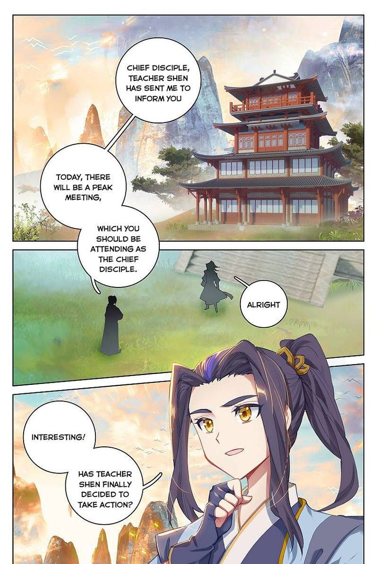 Yuan Zun Chapter 260 Page 1